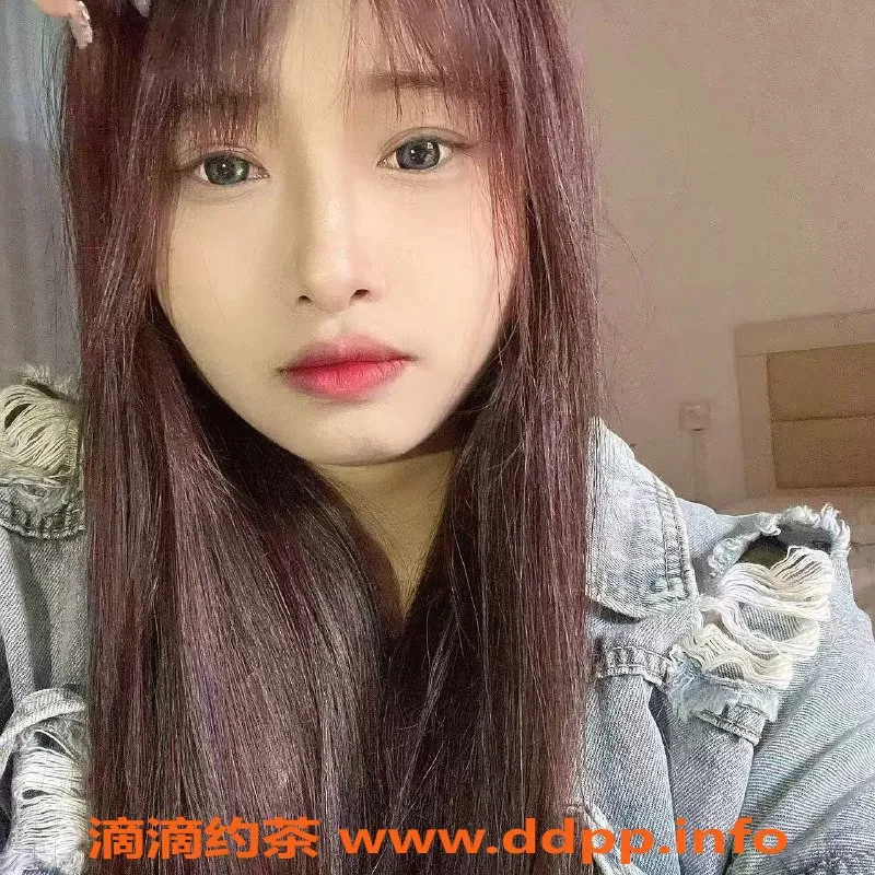 南昌上门服务-西湖小宝 150cm 38kg 21岁 性感陪聊服务