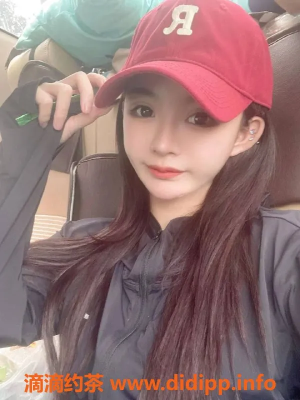 上海楼凤-普陀雯静，身材性感，福利拍卖仅900P