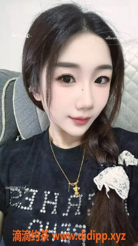 北京spa会所-海淀小苹果，500P，韩式SPA热荐