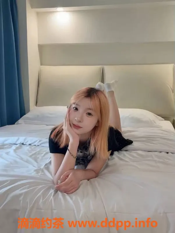 成都楼凤资源信息,成华区17岁小蛋挞，150cm仅65斤，超甜萝莉体验