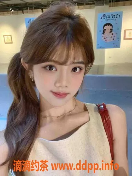 东莞楼凤-大朗诗雨，700元约会体验！