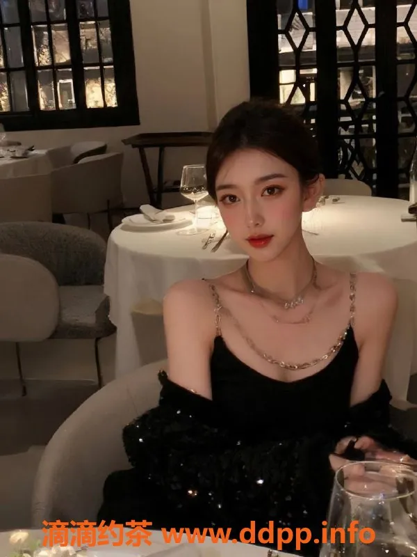 杭州楼凤-18岁琪琪，身高1.67，激情服务等你来体验！