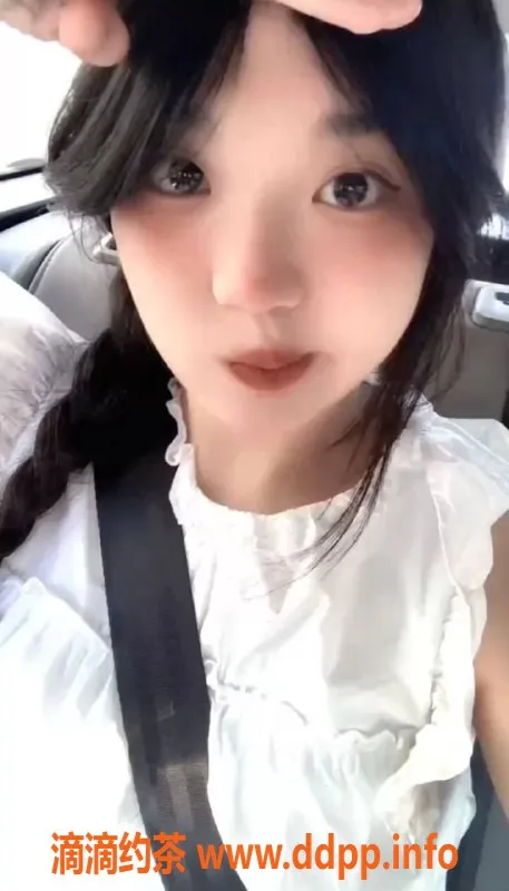 广州楼凤资源信息,白云小雅，600元起，优质服务等你来体验