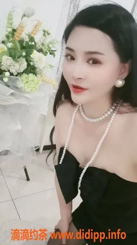 北京楼凤-东四环小葡萄，茶费4元，细致服务体验