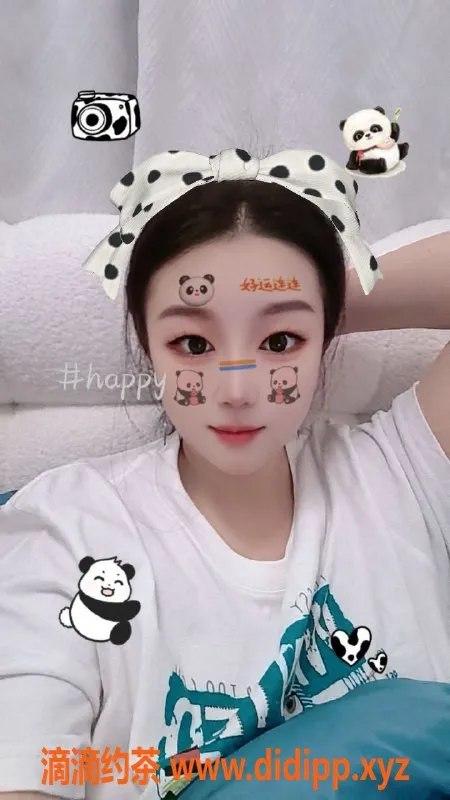 广州楼凤-天河佳佳，服务优惠，让你心动