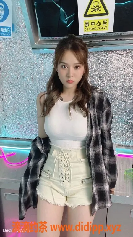 广州楼凤资源信息,天河小彤，600元/次，服务超棒