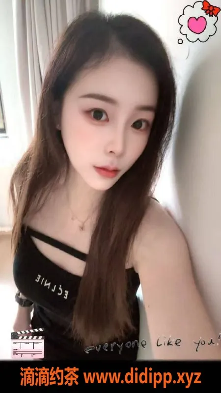 北京楼凤-朝阳阿紫：小蛮腰大长腿，服务超赞！