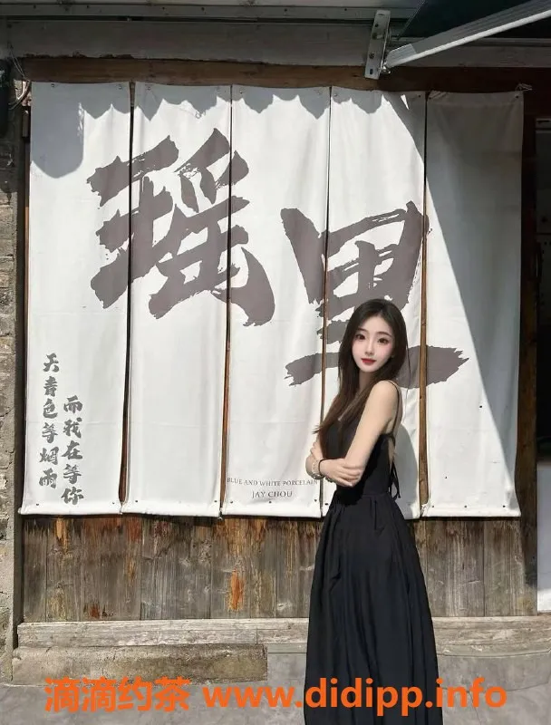 郑州楼凤资源信息,二七区安小小，19岁嫩妹，身高164cm，46kg，8元体验