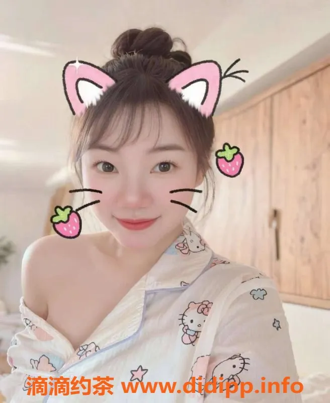 北京楼凤-丰台小思27岁158cm 105斤 600元精油开背服务