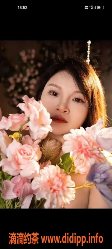 北京楼凤资源信息,丰台欣欣28岁165cm D+女友系服务，500起