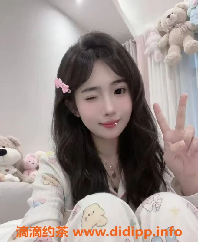 东莞楼凤-南城妍妍，600元享受绝佳服务