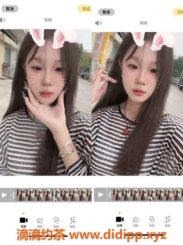 杭州楼凤资源信息,拱墅区小娜，700元优质服务等你体验