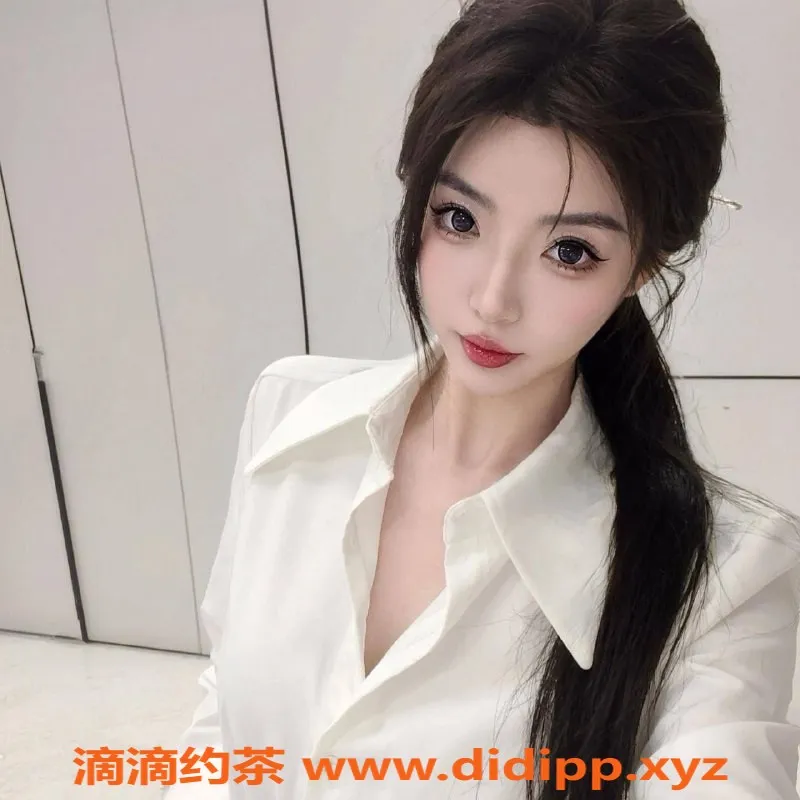 北京楼凤资源信息,北京北工大炎炎，168cm 100斤 36C 伴你放松