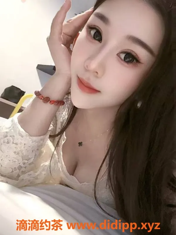 郑州楼凤资源信息,管城区24岁性感尤物珊珊，173cm肤白腿长