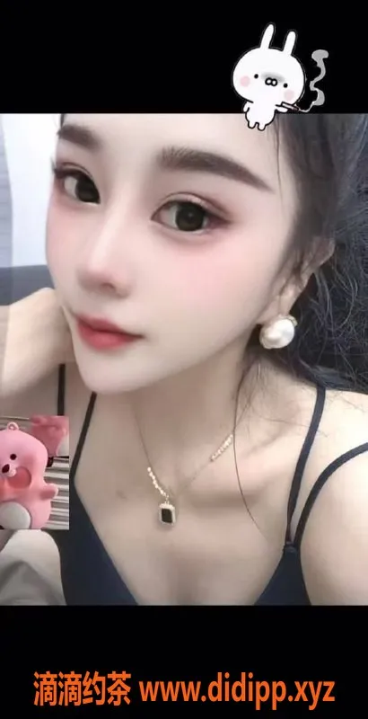 郑州楼凤-管城区24岁性感尤物珊珊，173cm肤白腿长