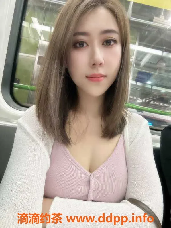 广州楼凤-广州梅花园奶油，25岁163cm，胸围36D，单次体验仅需500