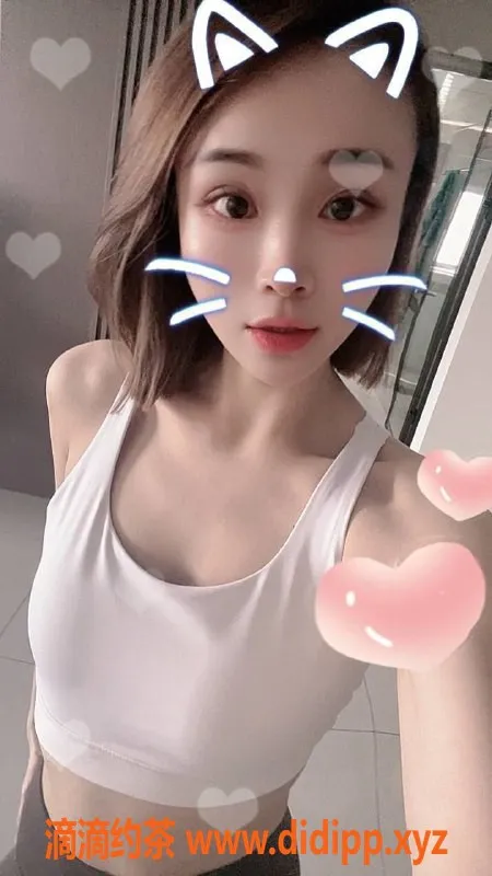 东莞楼凤资源信息,常平小雪，600元双向机器人服务等你来体验