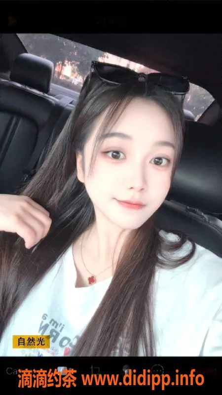 苏州spa会所-苏州荣耀SPA，50分钟全果服务仅需380元