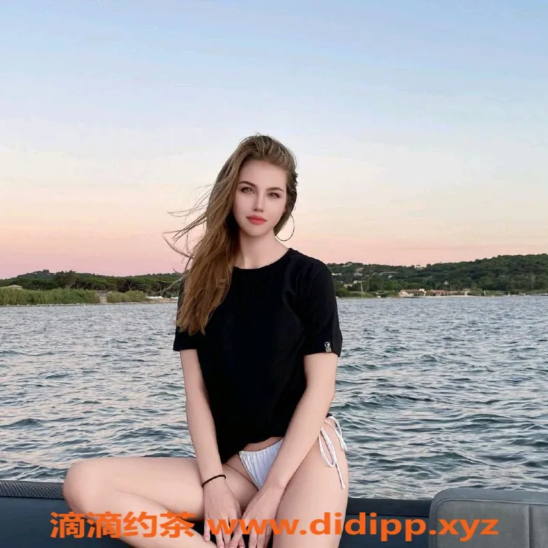 北京楼凤-朝阳双井英国模特，183身高，58kg，D+胸围，2200/P