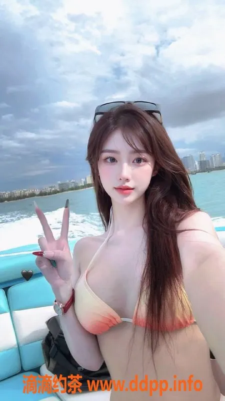 宁波楼凤资源信息,00年纯情妹子，身高169，胸C，优质服务等你来体验