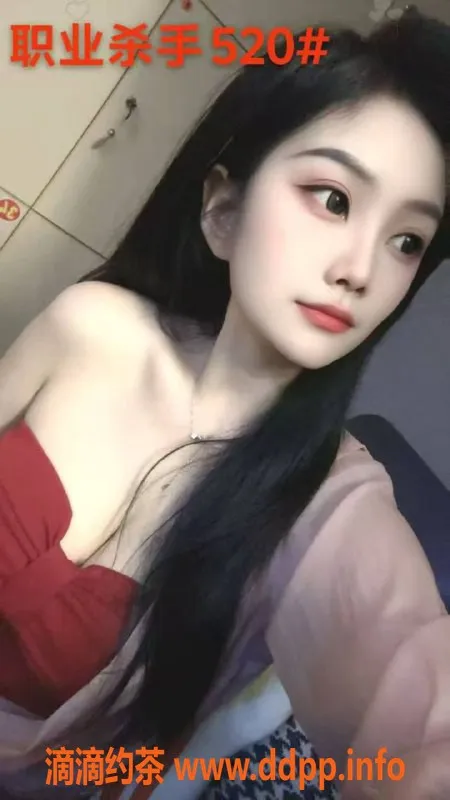 广州spa会所-惠阳大亚湾享受丝足诱惑 60分钟368元