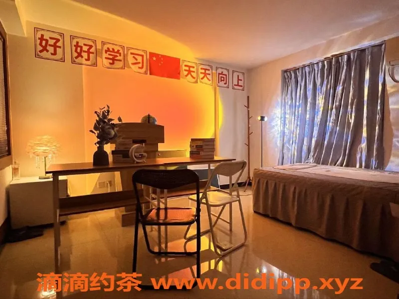 广州spa会所-天河岗顶蜜桃剧本杀，598起，刺激体验等你来