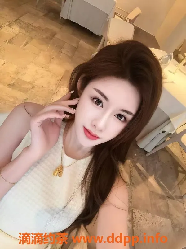 东莞楼凤资源信息,东莞常平小妖精，视频验证，超赞服务体验！