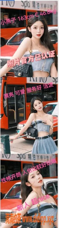 重庆spa会所-江北大石坝🌸花颜悦色家庭SPA，420元品鉴优质服务