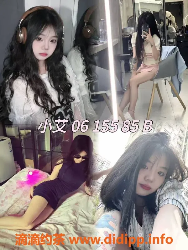 杭州女仆店-上城月光女仆社，热情服务的温柔小姐姐