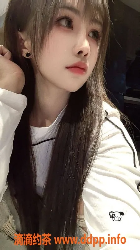 南京楼凤-秦淮区星柚，身高163，C罩杯，7p起