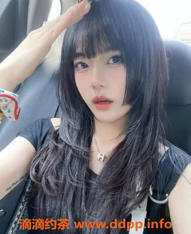 南京楼凤资源信息,秦淮区星柚，身高163，C罩杯，7p起