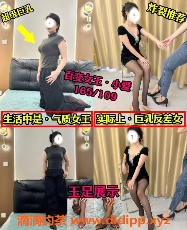 西安spa会所资源信息,西安凤城三路·小柔丝足馆 体验优惠套餐