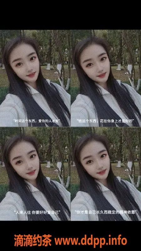 南京楼凤资源信息,鼓楼区青柚，165身高C罩杯，26岁完美体验