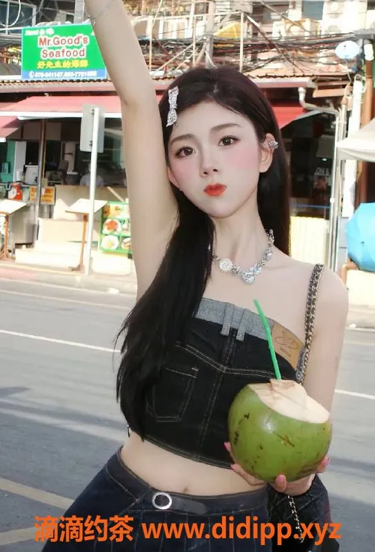 上海楼凤资源信息,普陀韩嘉羽福利拍卖，原价1700，现1300