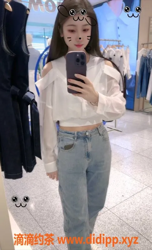 南京楼凤-建邺区开心果，165cm C杯，22岁小姐，700P13PP服务