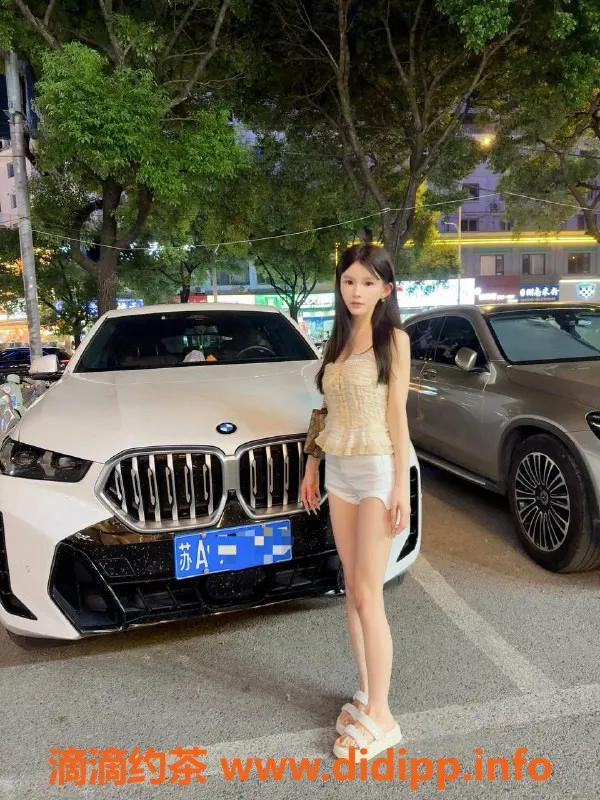 南京楼凤资源信息,南京江宁区怡宝，身高1.63，85斤，服务价格实惠