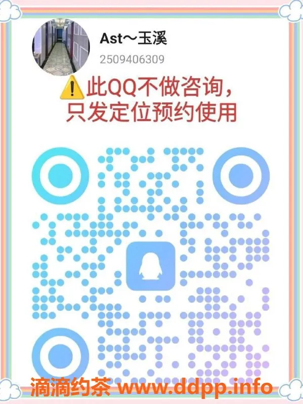 南京spa会所资源信息,栖霞玉溪Spa🔥399元精彩体验等你来