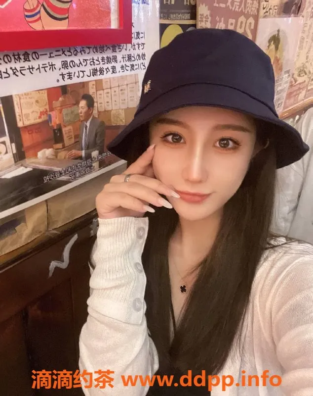 上海楼凤-长宁优质小姐姐，服务超赞，价格优惠