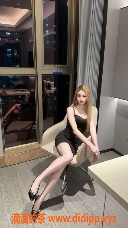 东莞楼凤-塘厦秋雅带你体验高端服务，超值仅600元起！