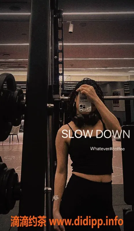 广州楼凤-广州天河南南：健身女孩，600元一课