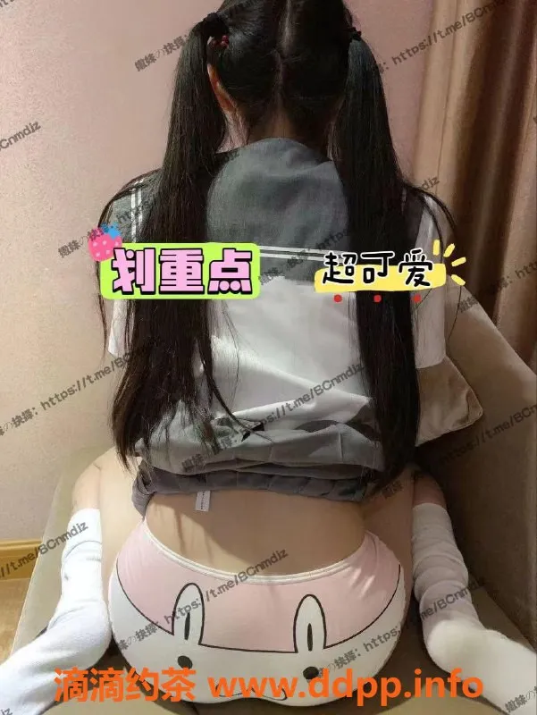 西安楼凤资源信息,西安高新区妍妍，900元可爱嫩妹服务