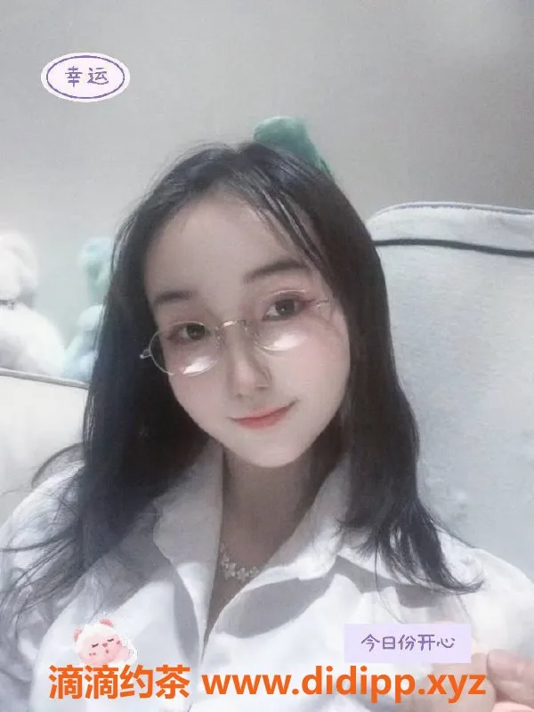 广州楼凤-海珠御姐柠檬，700元大长腿服务