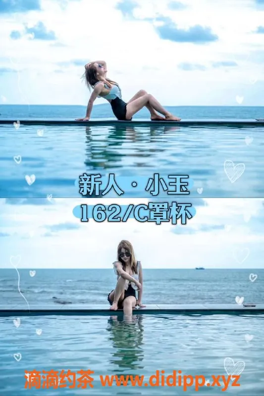 西安spa会所-西安凤城三路·小柔丝足馆 体验优惠套餐