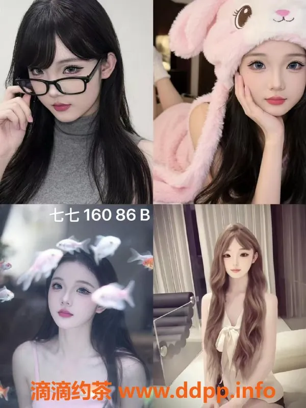 杭州女仆店-西湖超大女仆Ai77，私密观影体验