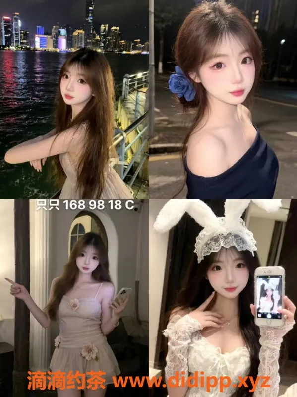 杭州女仆店资源信息,西湖超大女仆Ai77，私密观影体验