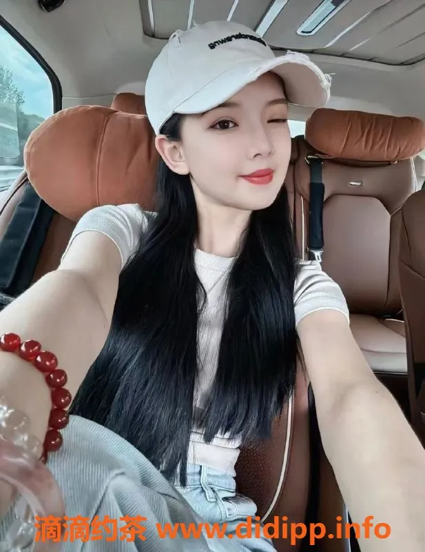 广州spa会所-天河高颜值00后美女老师泡浴SPA