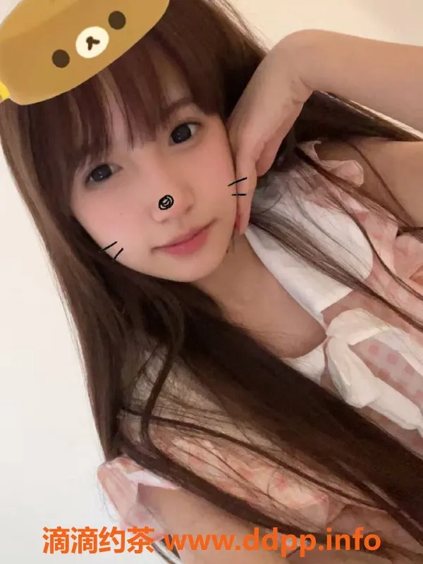 重庆楼凤资源信息,渝北18岁欣小瑶，156cm提供专业服务