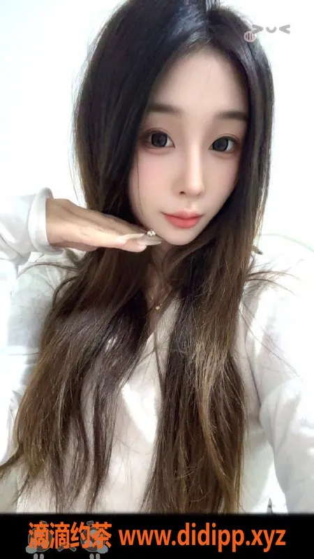 南京楼凤资源信息,鼓楼区静怡，163cm C罩杯，700起服务