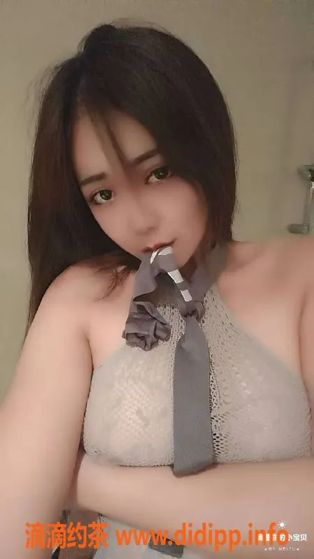 北京楼凤-三里屯洛婷，丝袜制服服务1000起步