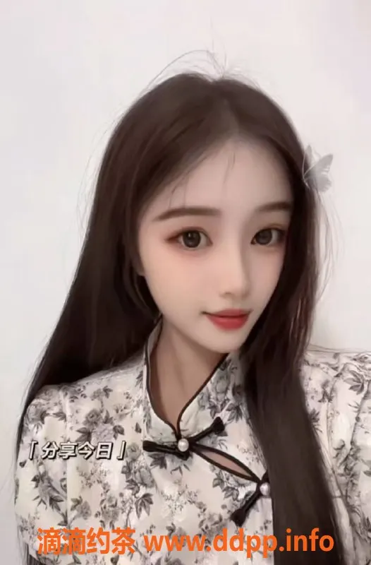 郑州楼凤资源信息,金水区鑫鑫，170cm、47kg、25岁，激情服务等你来体验